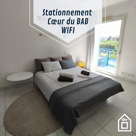 Cosy Angelu * Anglet